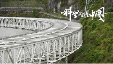 轮播1-2